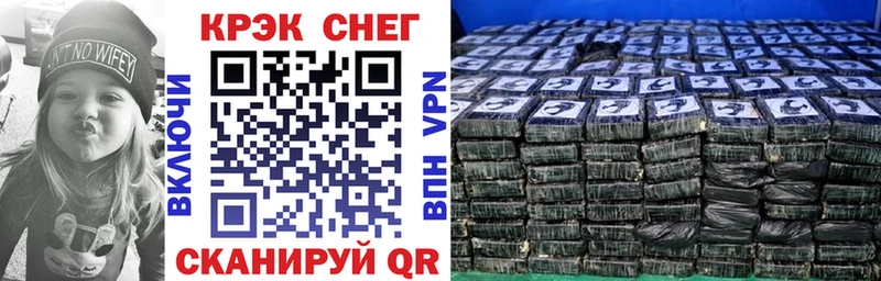 Купить  Углич  Кокаин 98% 