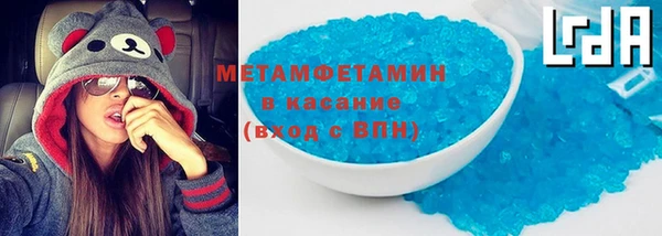 мескалин Алексеевка