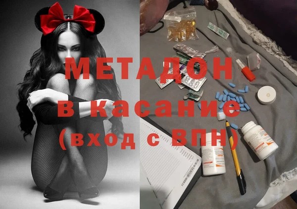 эйфоретик Аркадак