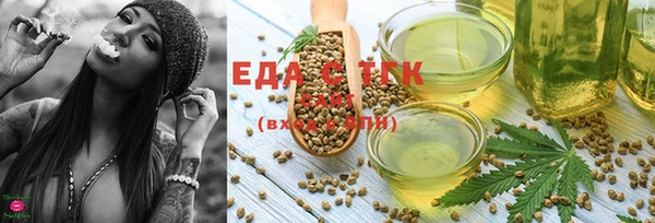 эйфоретик Аркадак