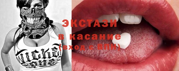 эйфоретик Аркадак
