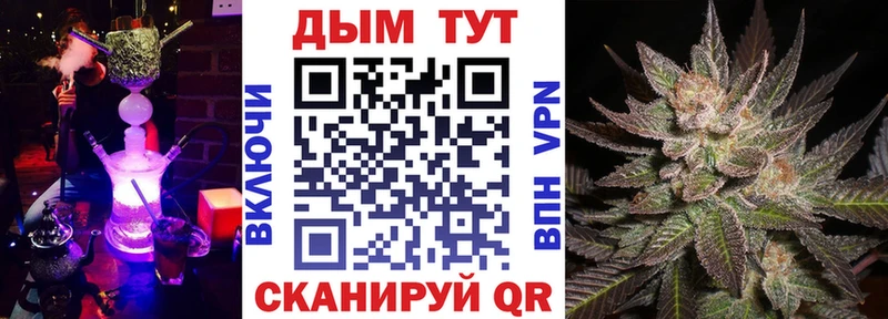 Купить где  Углич  Бошки марихуана THC 21% 